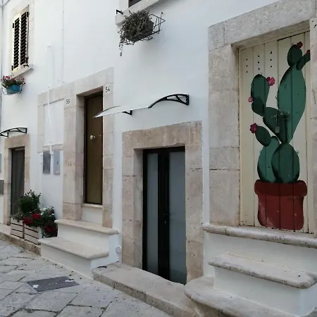 La Casetta Di Isotta *